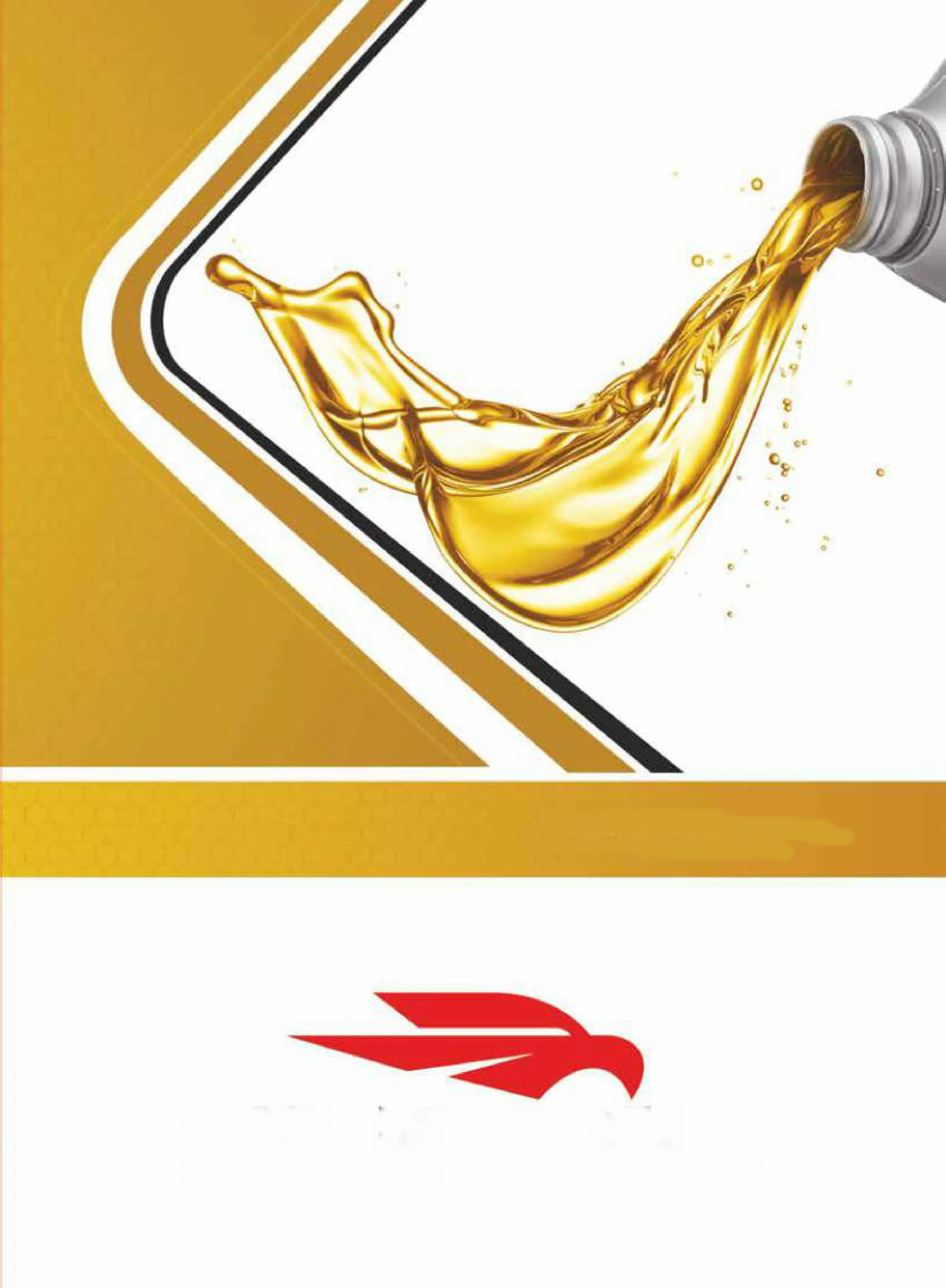 Fully Synthetic Engine Oil & Industrial Lubricants Series Model 18 — Automotive Spare Parts, Batteries, Tires & Lubricants | COIDET & ATC