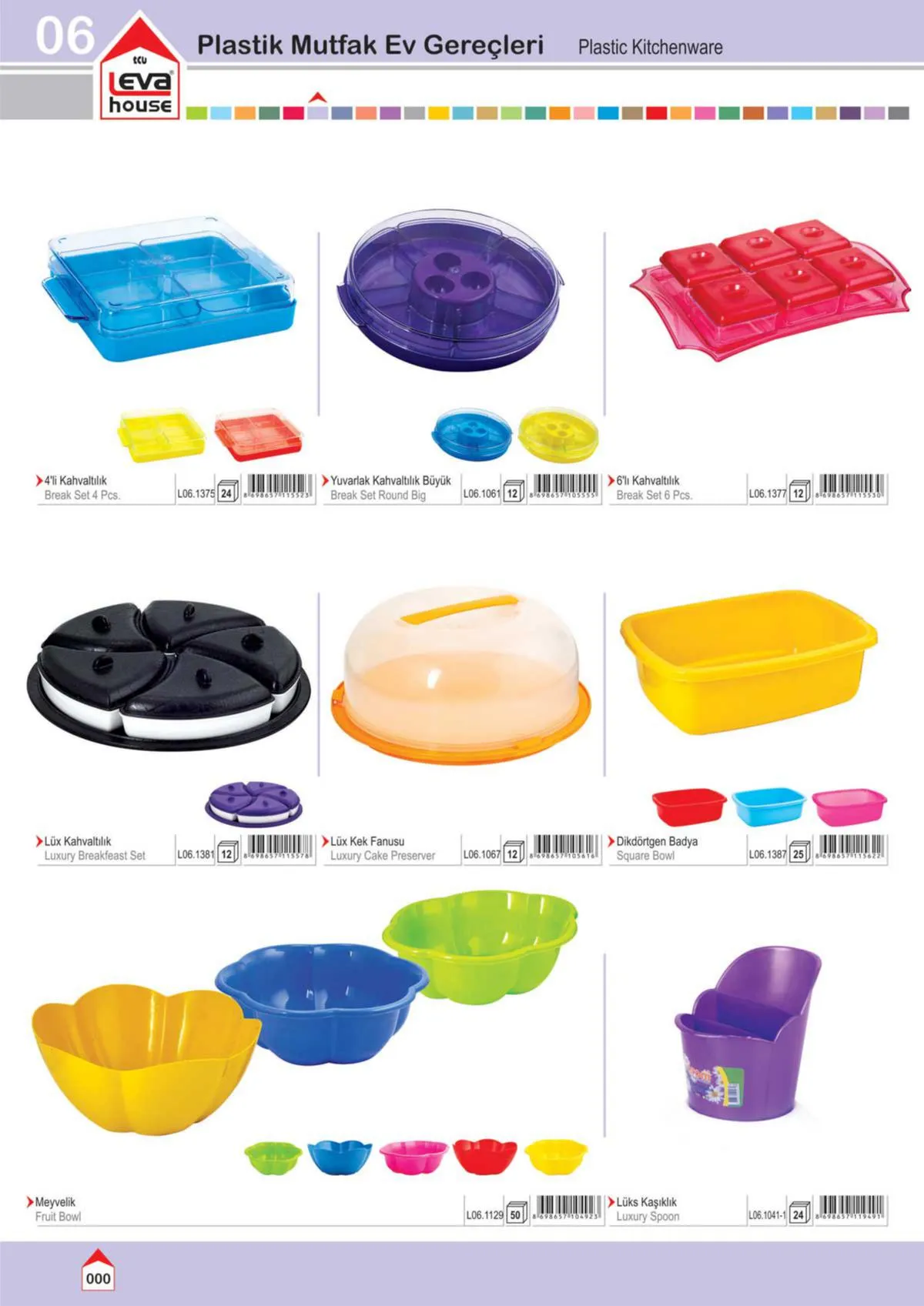 Wholesale Kitchenware & Plastic Storage Containers Collection Model 179 — Kitchenware, Glassware & Household Plastics | COIDET & ATC