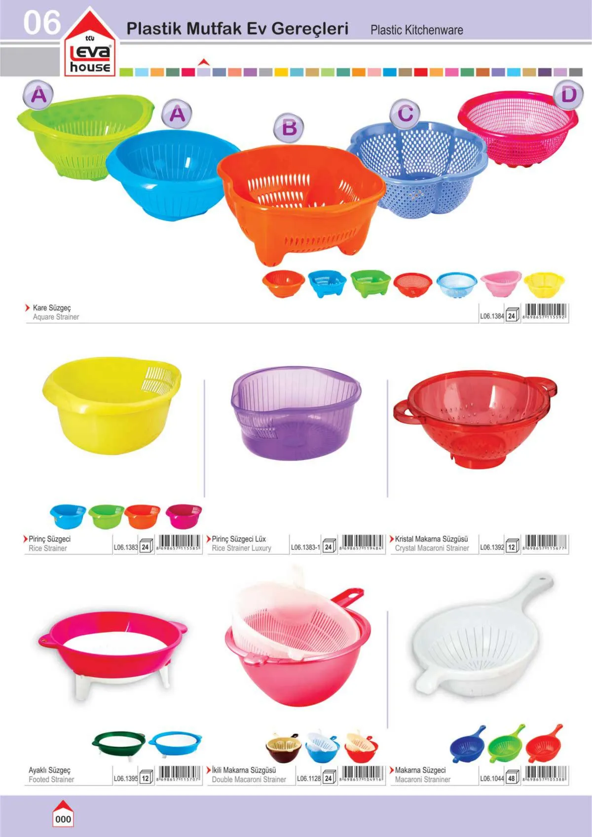 Wholesale Kitchenware & Plastic Storage Containers Collection Model 30 — Kitchenware, Glassware & Household Plastics | COIDET & ATC