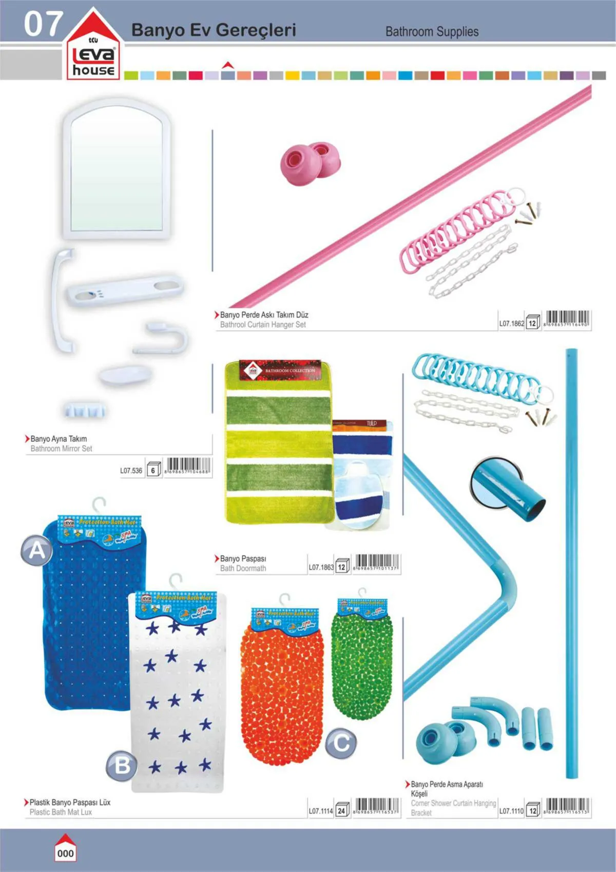 Wholesale Kitchenware & Plastic Storage Containers Collection Model 185 — Kitchenware, Glassware & Household Plastics | COIDET & ATC