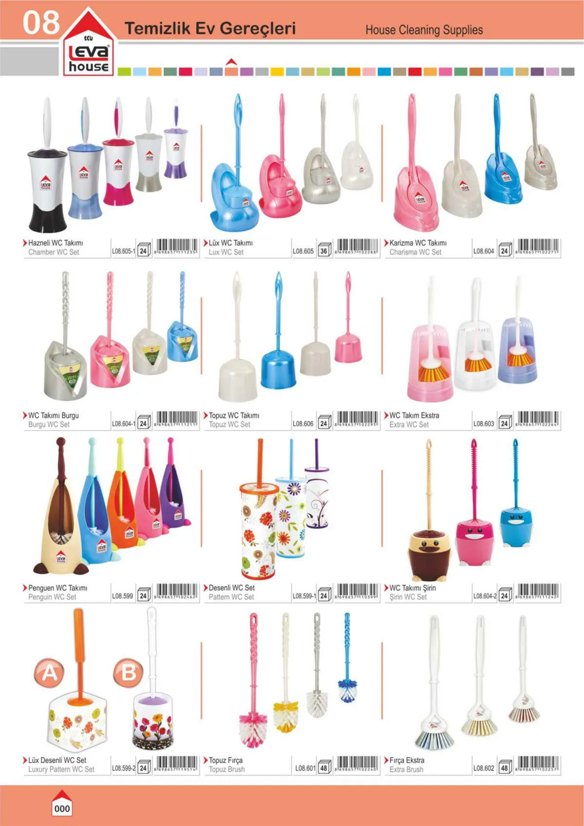 Wholesale Kitchenware & Plastic Storage Containers Collection Model 56 — Kitchenware, Glassware & Household Plastics | COIDET & ATC