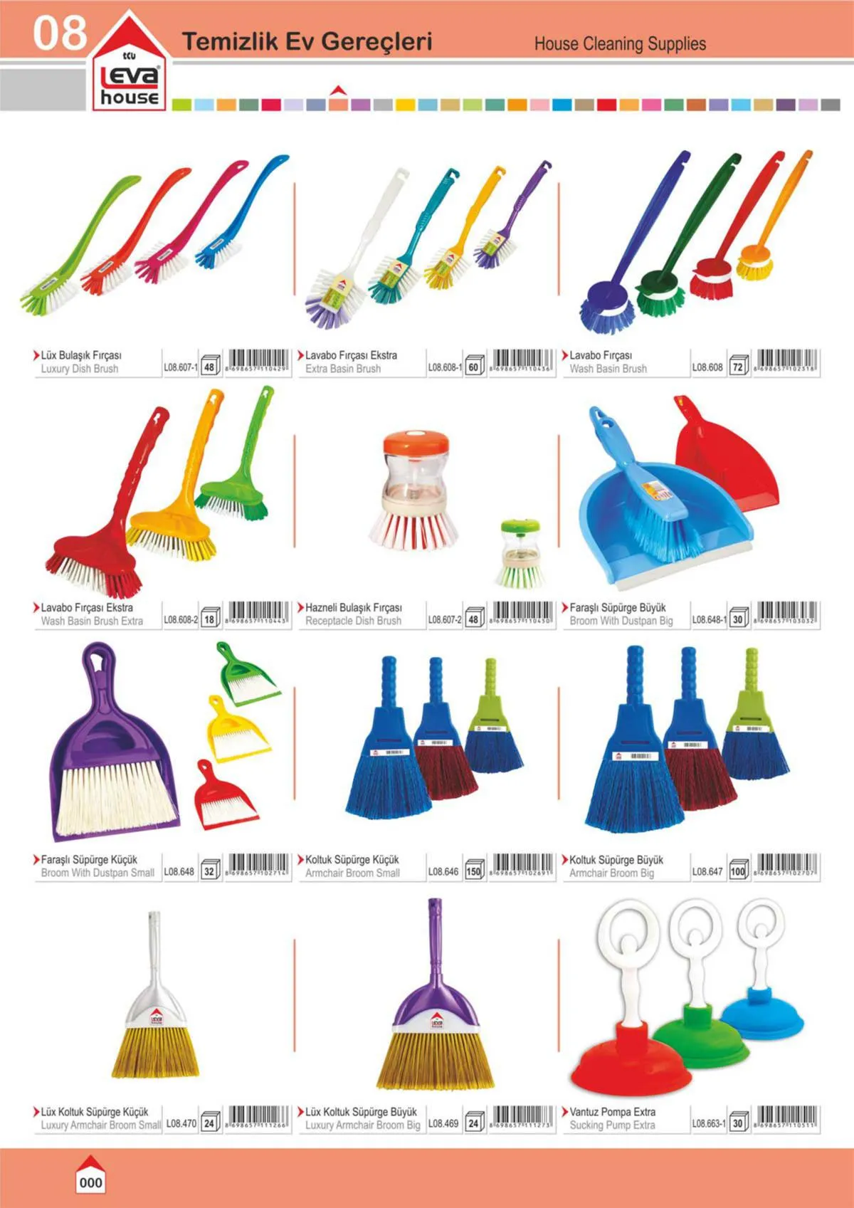 Wholesale Kitchenware & Plastic Storage Containers Collection Model 226 — Kitchenware, Glassware & Household Plastics | COIDET & ATC
