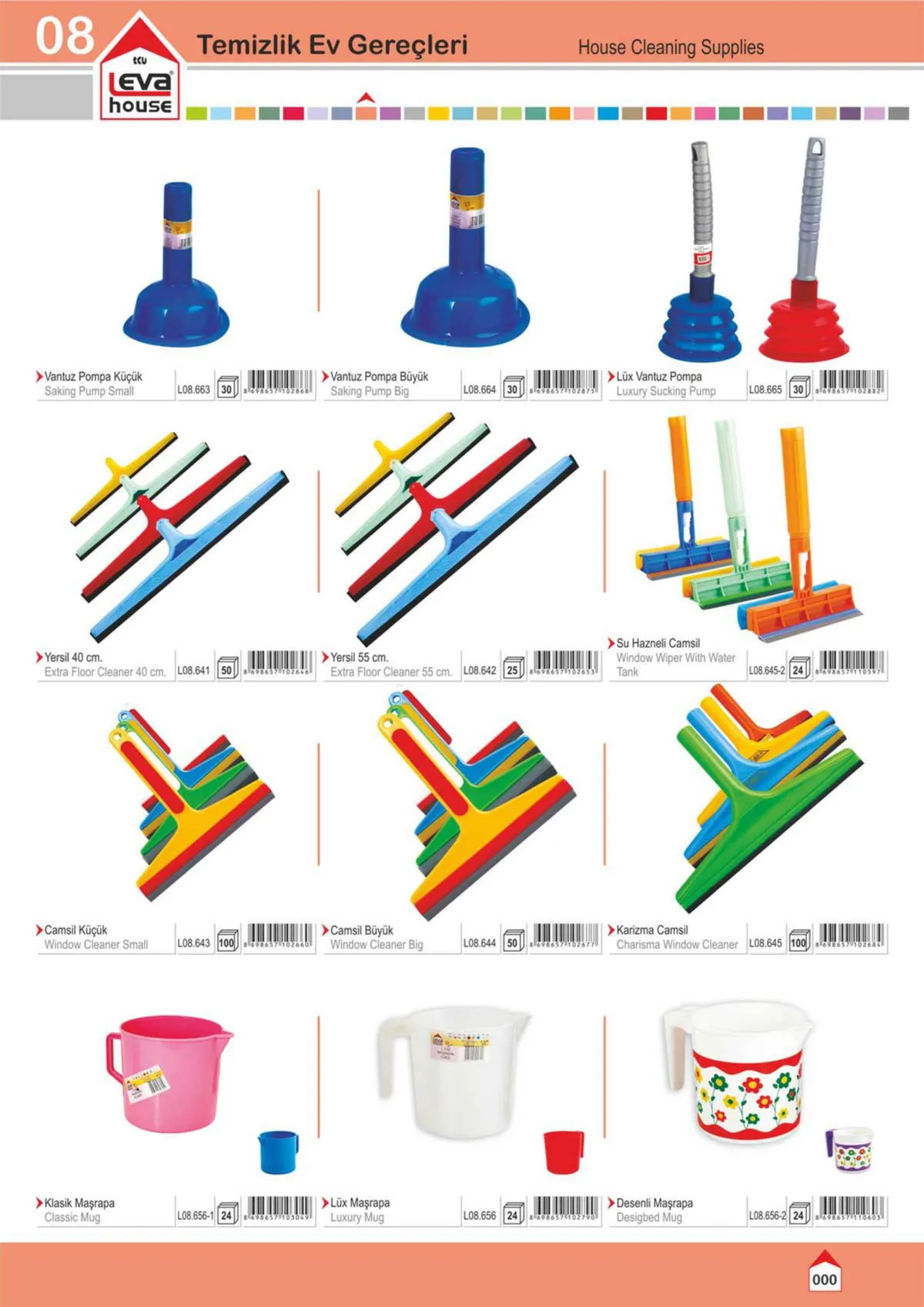 Wholesale Kitchenware & Plastic Storage Containers Collection Model 22 — Kitchenware, Glassware & Household Plastics | COIDET & ATC