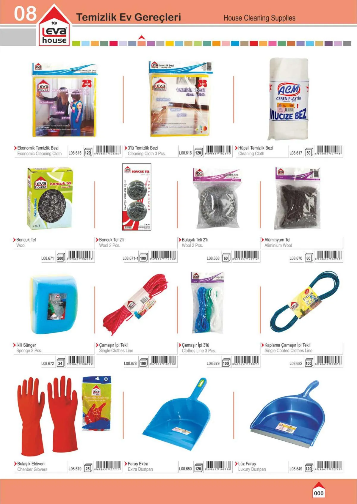 Wholesale Kitchenware & Plastic Storage Containers Collection Model 166 — Kitchenware, Glassware & Household Plastics | COIDET & ATC