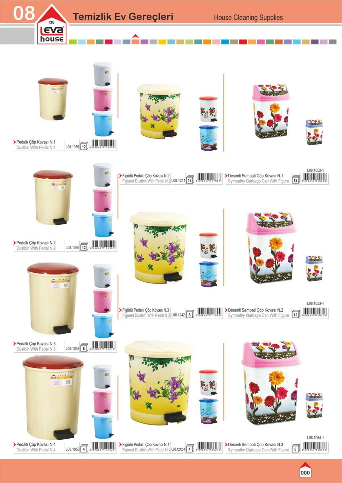 Wholesale Kitchenware & Plastic Storage Containers Collection Model 192 — Kitchenware, Glassware & Household Plastics | COIDET & ATC