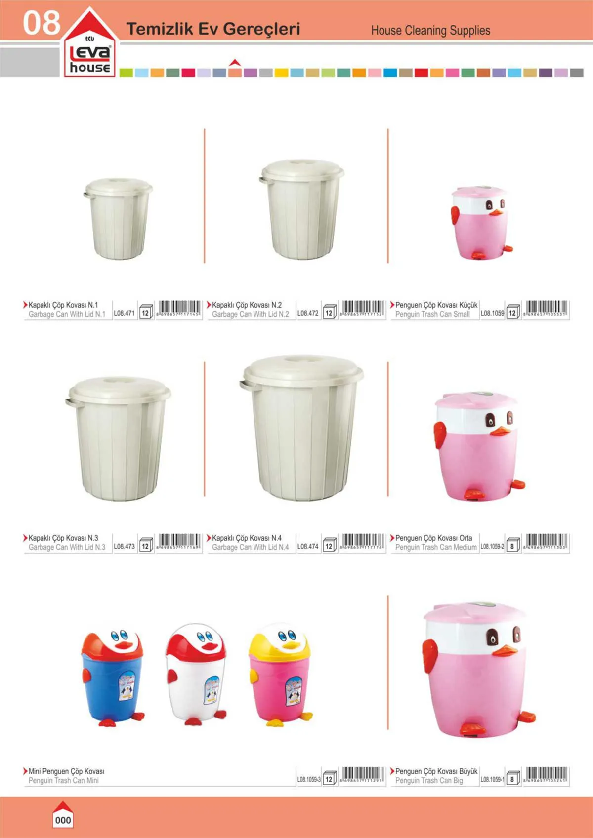 Wholesale Kitchenware & Plastic Storage Containers Collection Model 131 — Kitchenware, Glassware & Household Plastics | COIDET & ATC