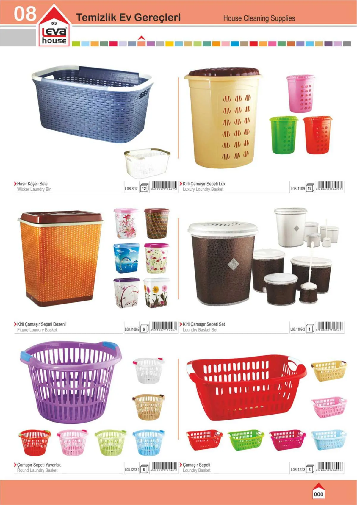 Wholesale Kitchenware & Plastic Storage Containers Collection Model 167 — Kitchenware, Glassware & Household Plastics | COIDET & ATC