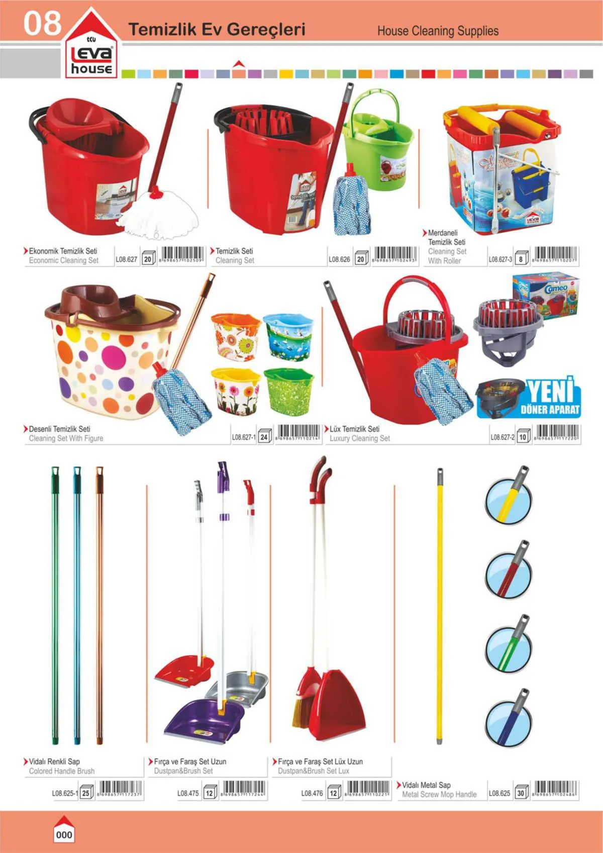 Wholesale Kitchenware & Plastic Storage Containers Collection Model 72 — Kitchenware, Glassware & Household Plastics | COIDET & ATC