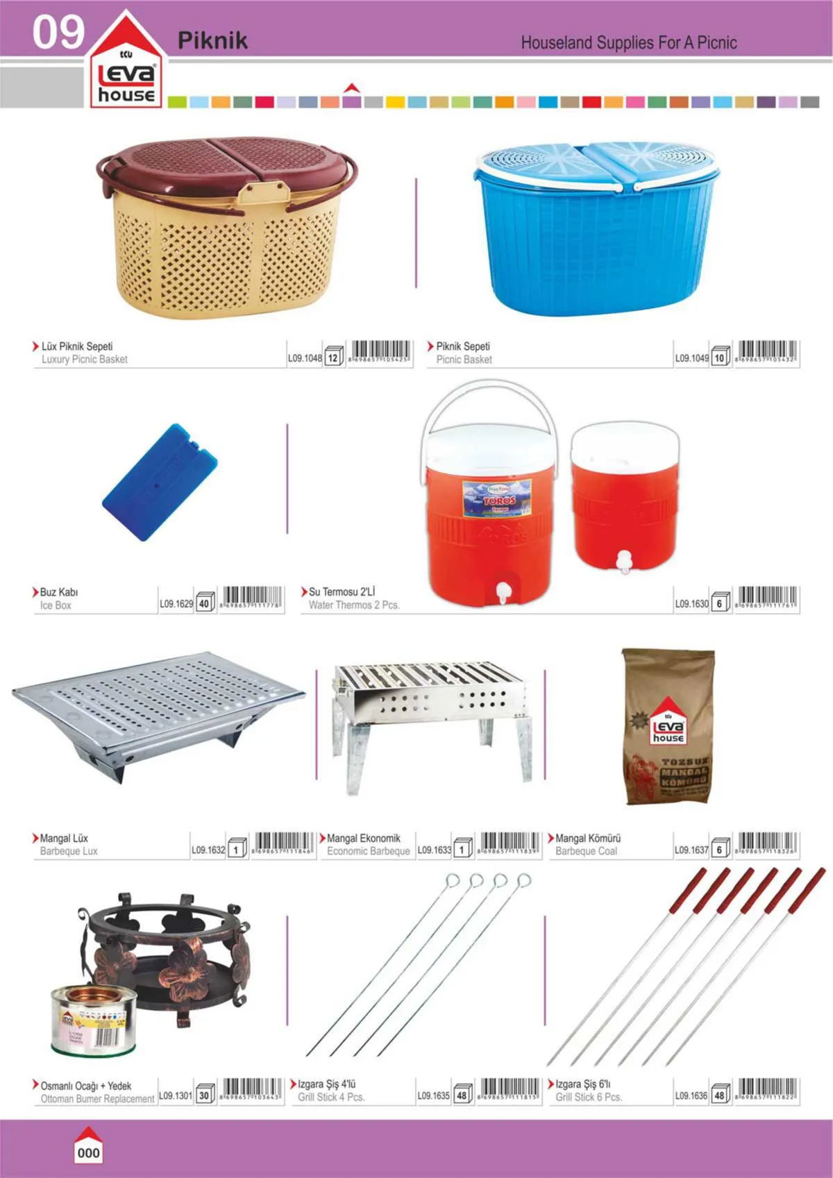 Wholesale Kitchenware & Plastic Storage Containers Collection Model 223 — Kitchenware, Glassware & Household Plastics | COIDET & ATC