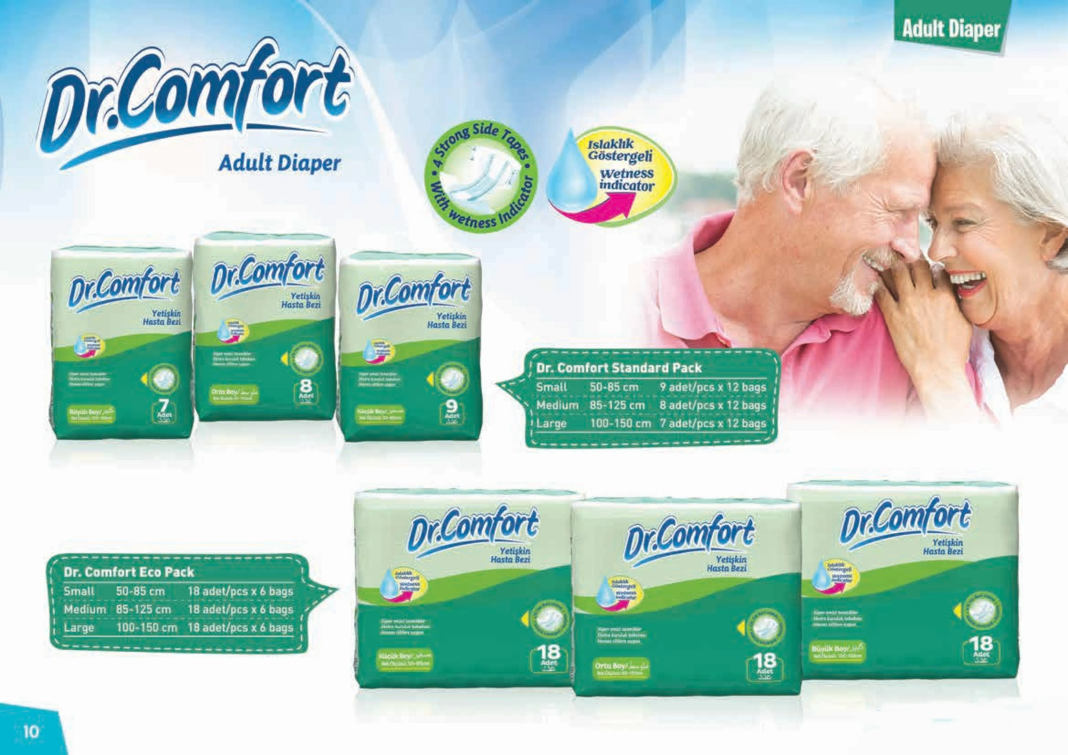 Ultra Absorbent Breathable Baby Diapers Export Pack Model 14 — Cleaning Products, Baby Diapers & Personal Care | COIDET & ATC