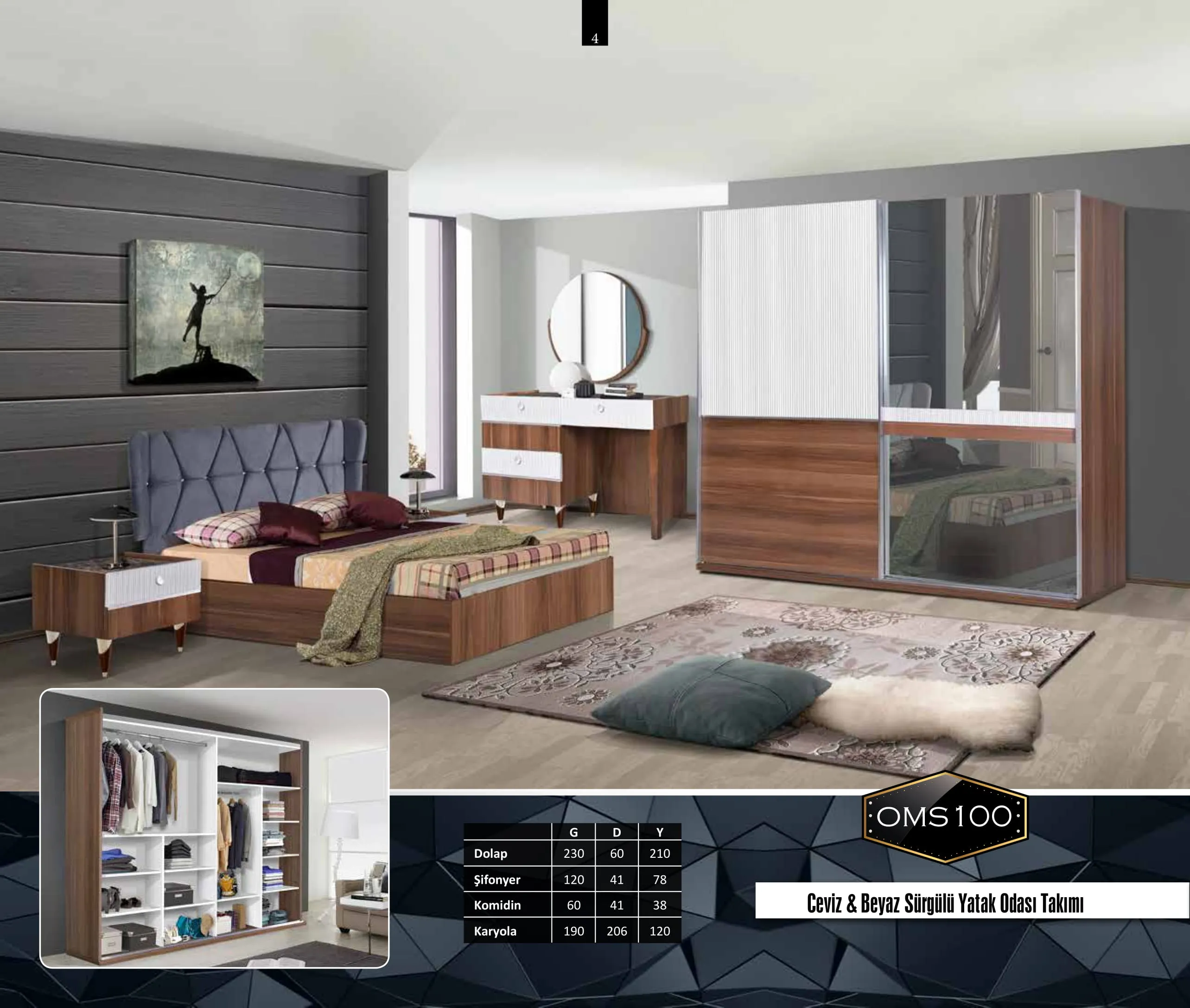 Inegol Wooden Furniture Collection Model 004 (FOB/CIF) — Furniture, Bedroom Suites, Sofa Sets & Carpets | COIDET & ATC