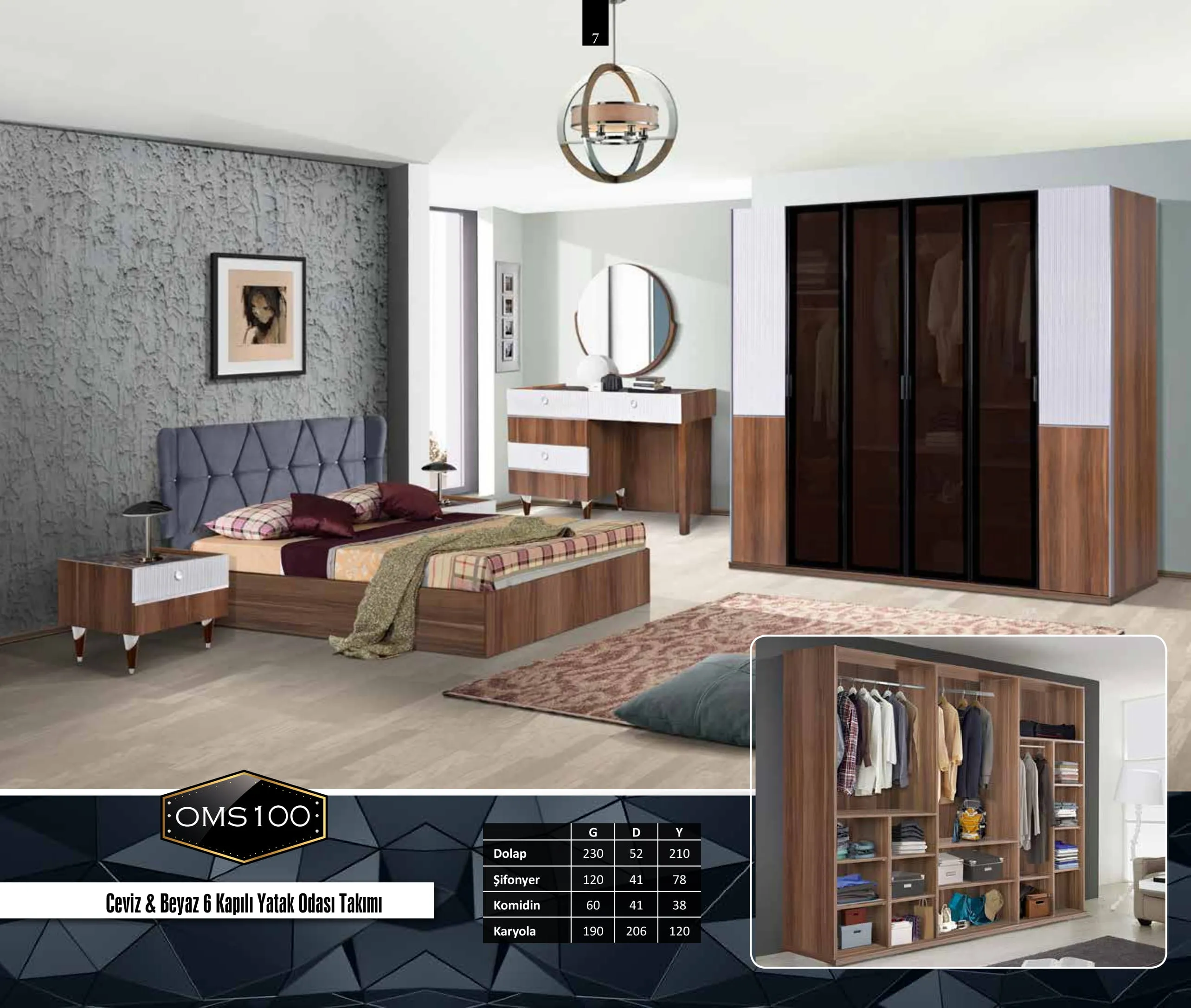 Inegol Wooden Furniture Collection Model 007 (FOB/CIF) — Furniture, Bedroom Suites, Sofa Sets & Carpets | COIDET & ATC