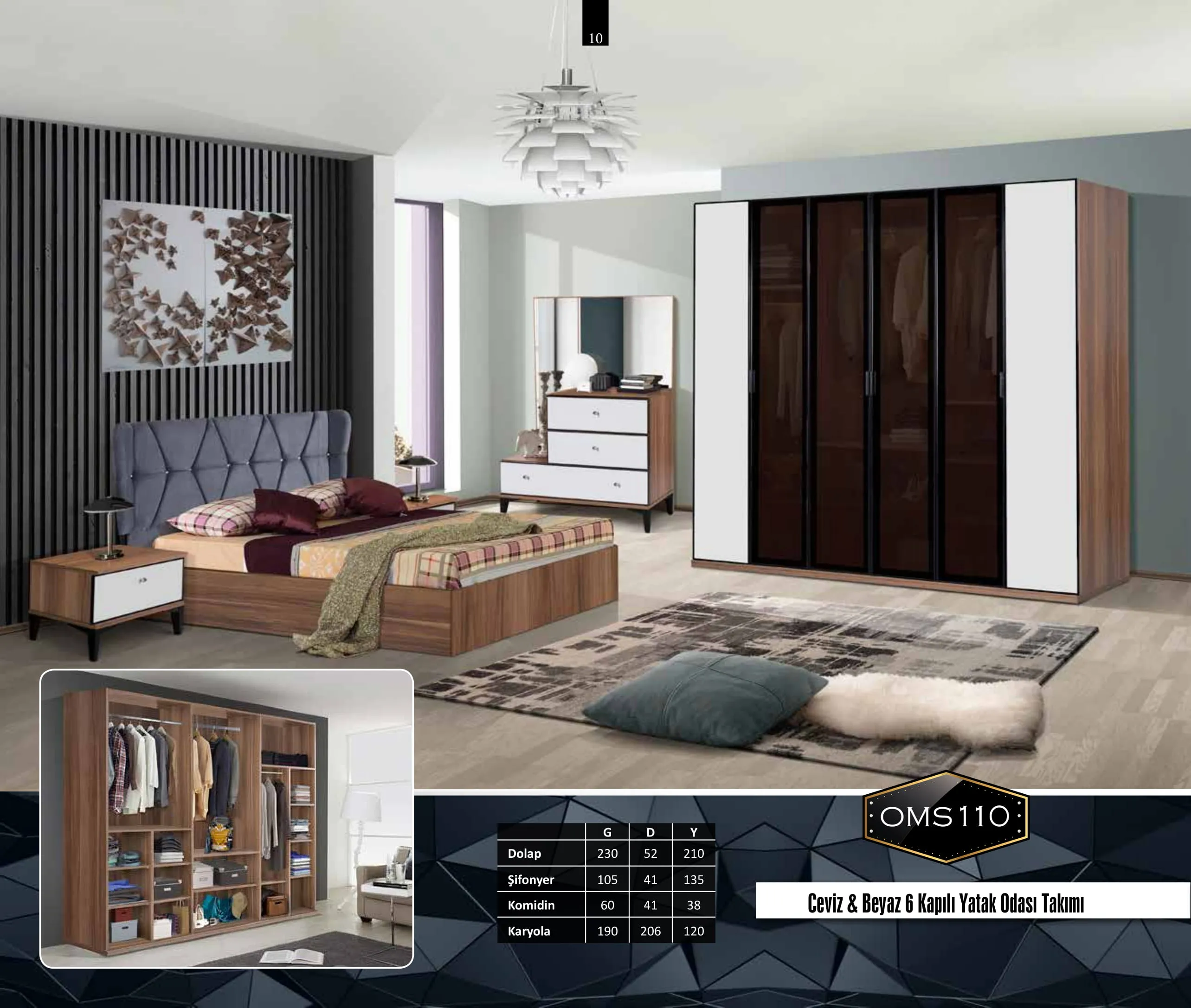 Inegol Wooden Furniture Collection Model 010 (FOB/CIF) — Furniture, Bedroom Suites, Sofa Sets & Carpets | COIDET & ATC