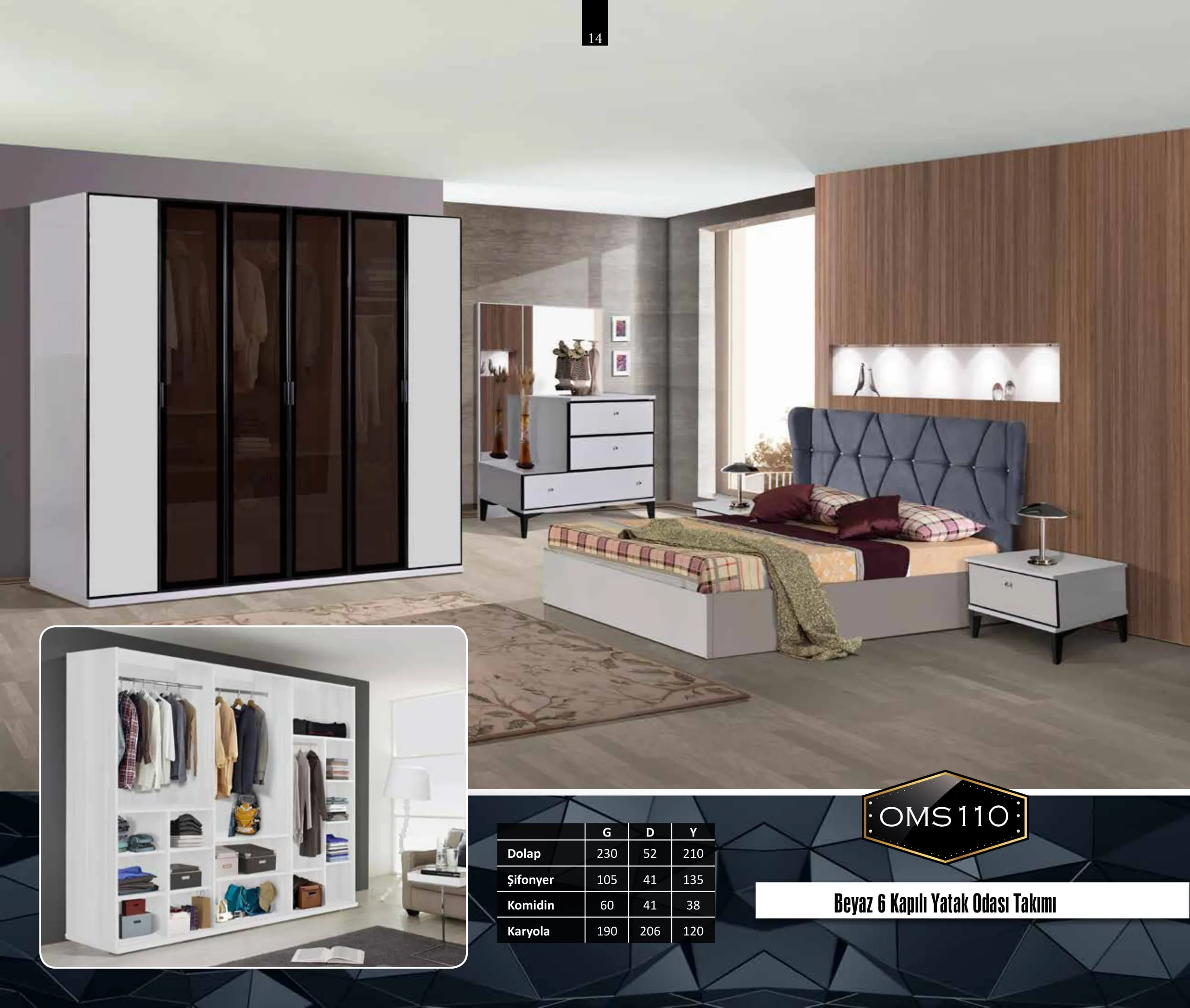 Inegol Wooden Furniture Collection Model 014 (FOB/CIF) — Furniture, Bedroom Suites, Sofa Sets & Carpets | COIDET & ATC