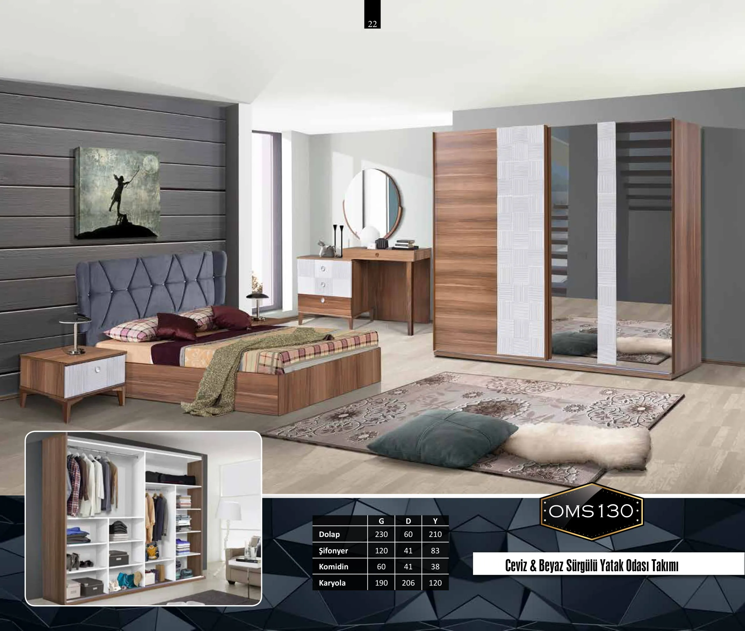 Inegol Wooden Furniture Collection Model 022 (FOB/CIF) — Furniture, Bedroom Suites, Sofa Sets & Carpets | COIDET & ATC