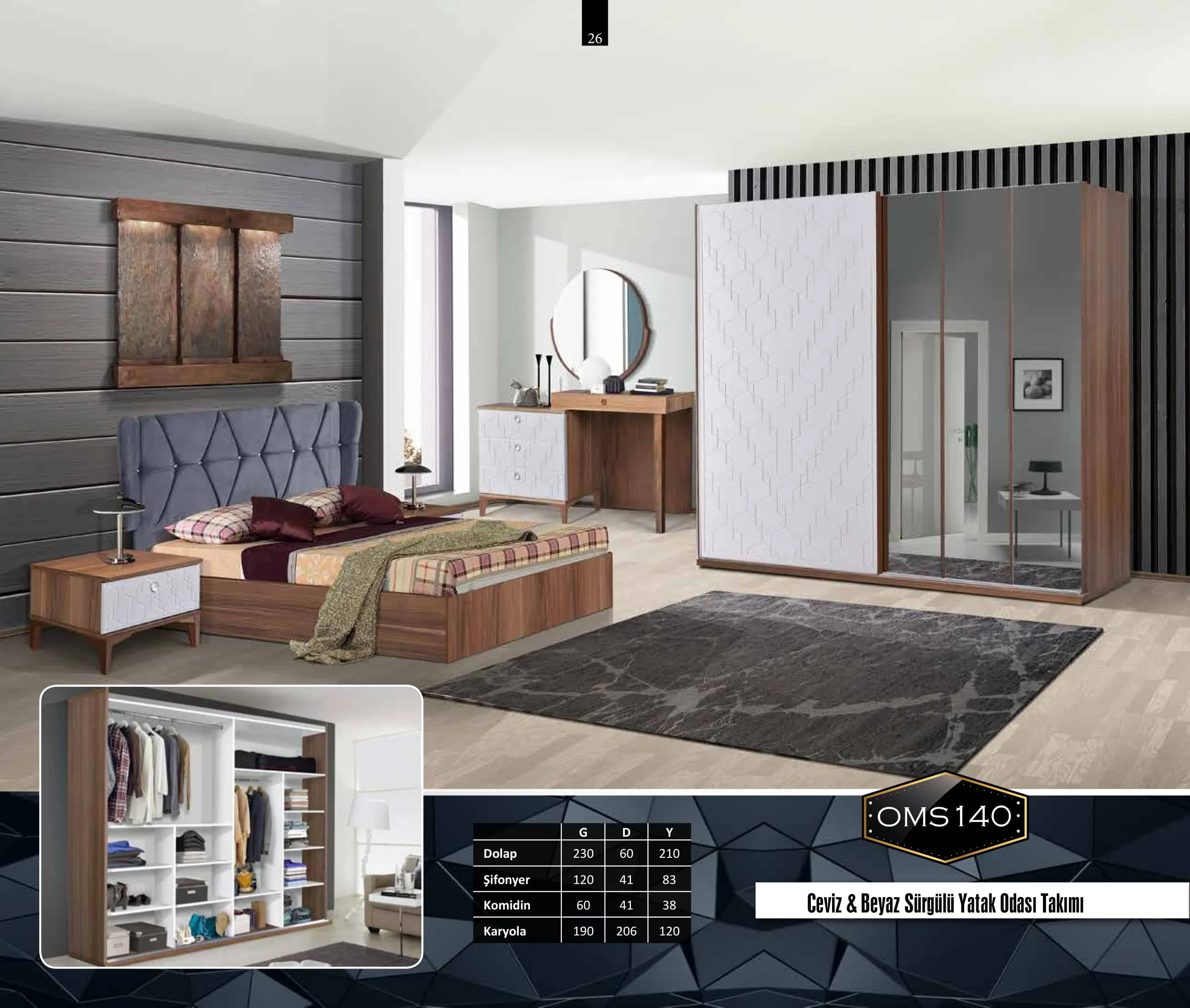 Inegol Wooden Furniture Collection Model 026 (FOB/CIF) — Furniture, Bedroom Suites, Sofa Sets & Carpets | COIDET & ATC