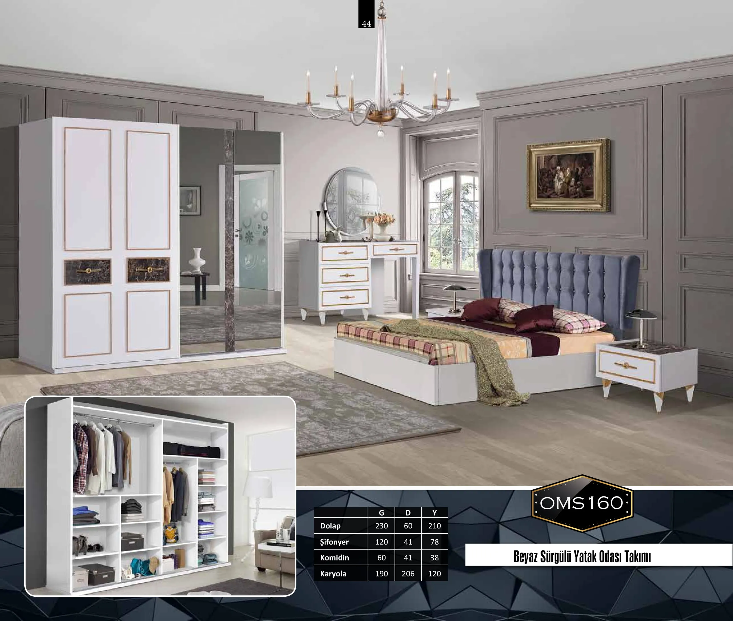 Inegol Wooden Furniture Collection Model 044 (FOB/CIF) — Furniture, Bedroom Suites, Sofa Sets & Carpets | COIDET & ATC