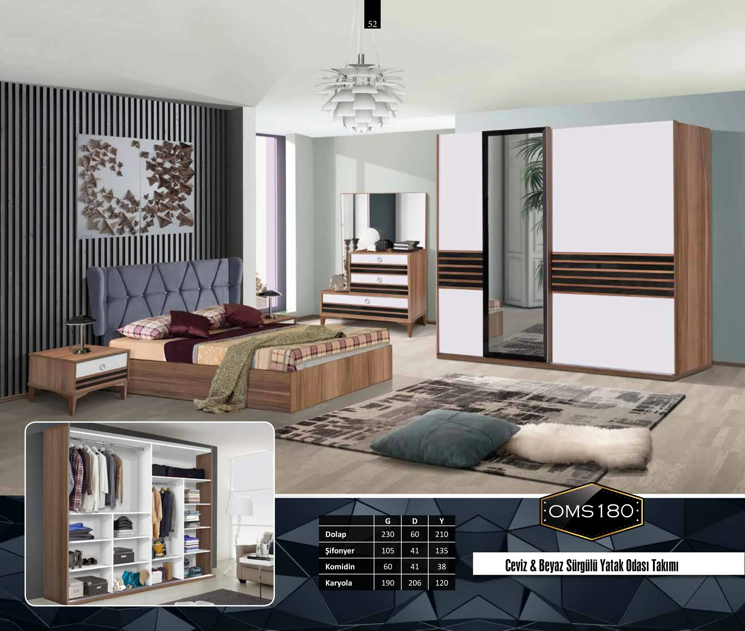Inegol Wooden Furniture Collection Model 052 (FOB/CIF) — Furniture, Bedroom Suites, Sofa Sets & Carpets | COIDET & ATC