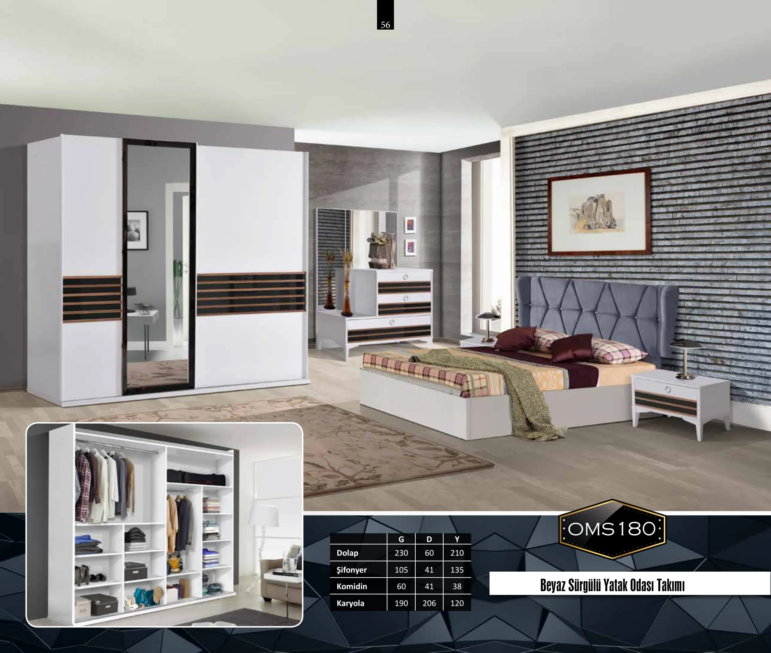 Inegol Wooden Furniture Collection Model 056 (FOB/CIF) — Furniture, Bedroom Suites, Sofa Sets & Carpets | COIDET & ATC