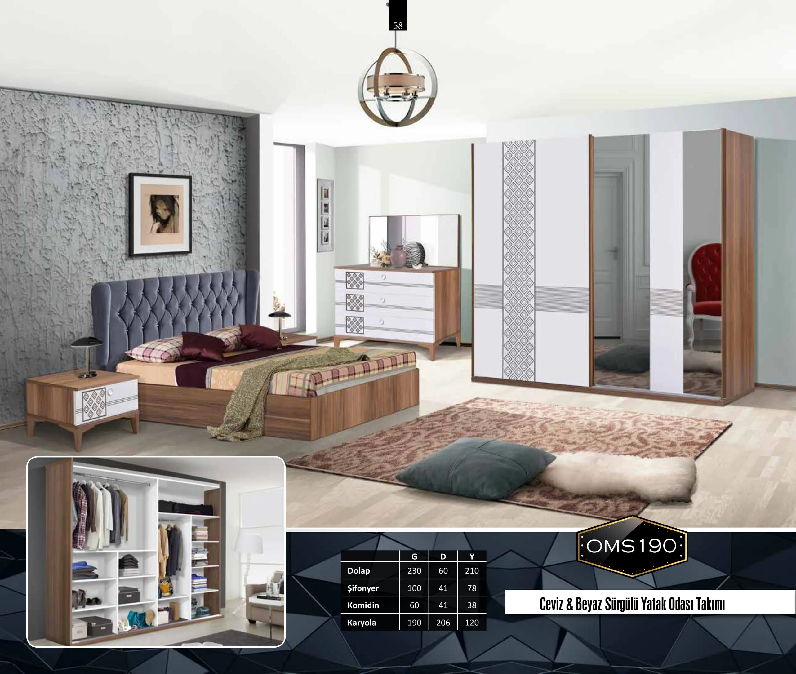 Inegol Wooden Furniture Collection Model 058 (FOB/CIF) — Furniture, Bedroom Suites, Sofa Sets & Carpets | COIDET & ATC