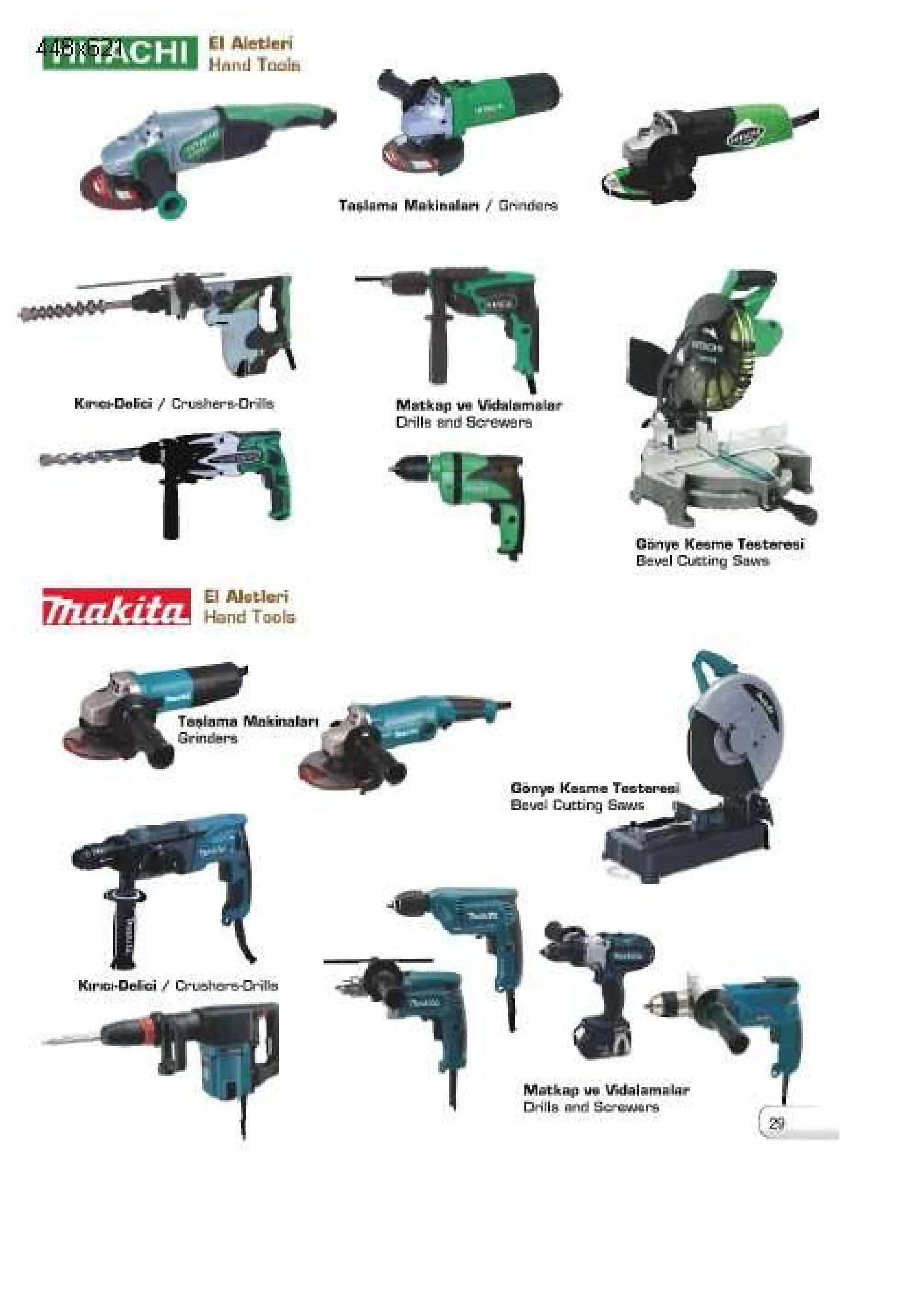 Site-Type Concrete Mixer & Light Construction Machinery Model 35 — Construction Materials, Steel Security Doors & Building Profiles | COIDET & ATC