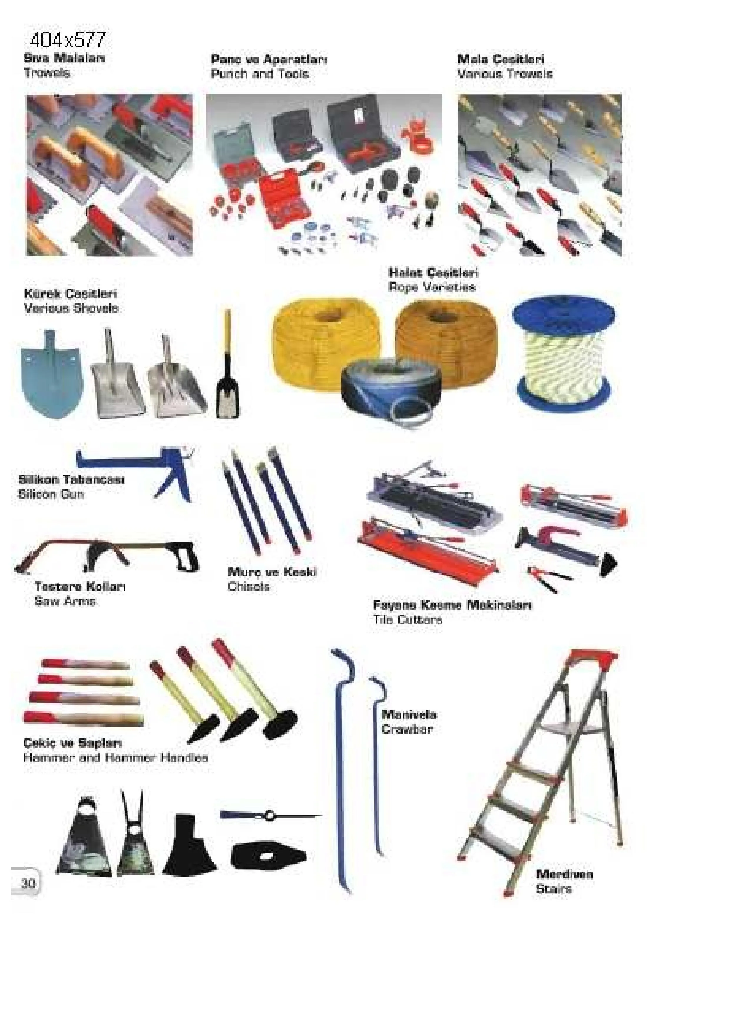 Site-Type Concrete Mixer & Light Construction Machinery Model 19 — Construction Materials, Steel Security Doors & Building Profiles | COIDET & ATC