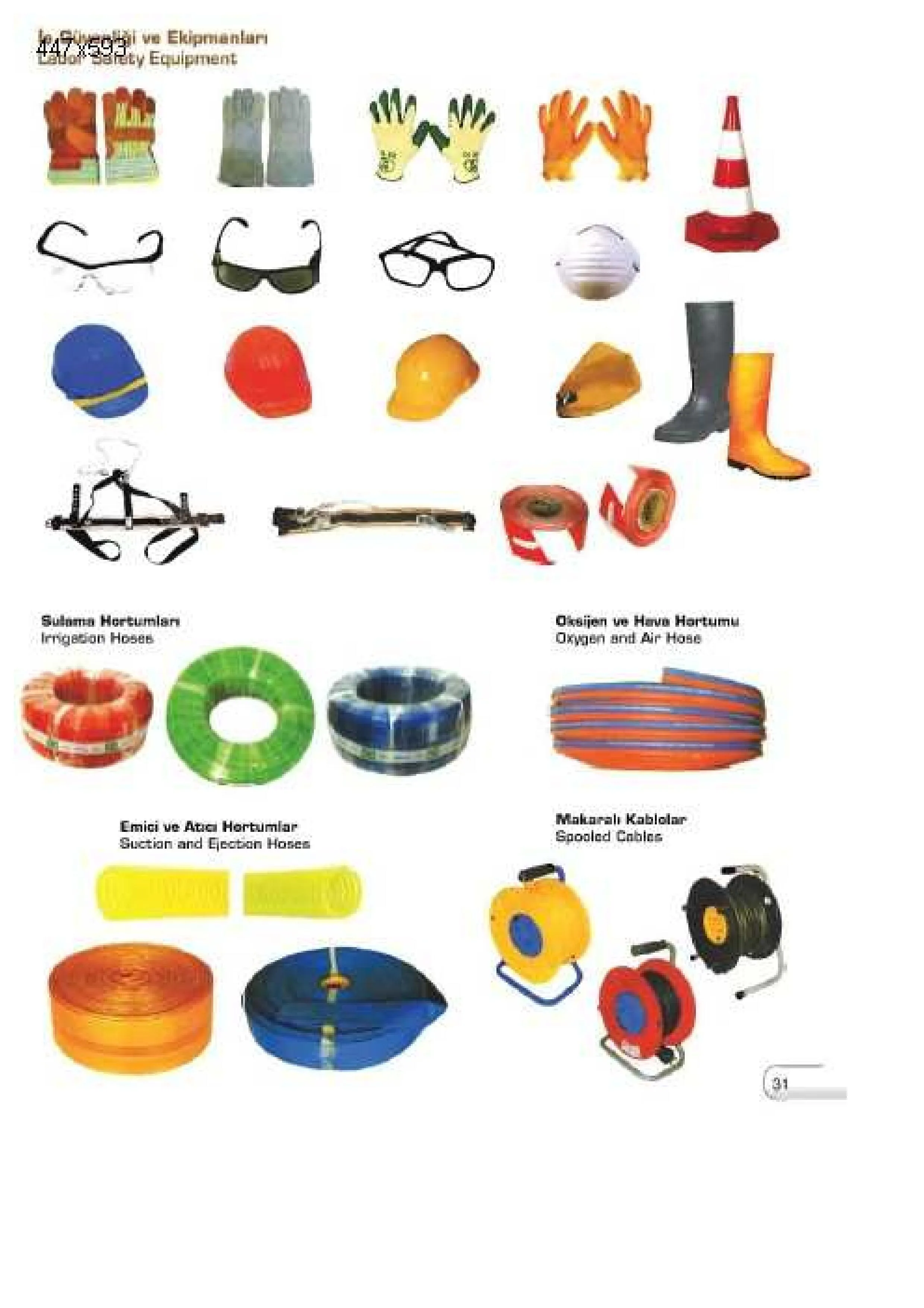 Site-Type Concrete Mixer & Light Construction Machinery Model 18 — Construction Materials, Steel Security Doors & Building Profiles | COIDET & ATC