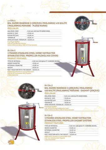 Pinar / Aricil Halal Beef Sausage & Salami Series Model 27 — Fresh & Frozen Meat, Poultry, Turkey & Dairy Products | COIDET & ATC