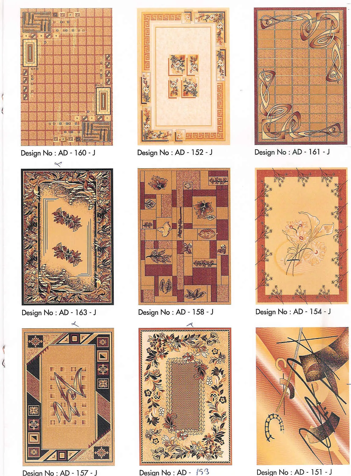 Gaziantep Woven Living Room Carpet Series 13 — Export Collection — Furniture, Bedroom Suites, Sofa Sets & Carpets | COIDET & ATC