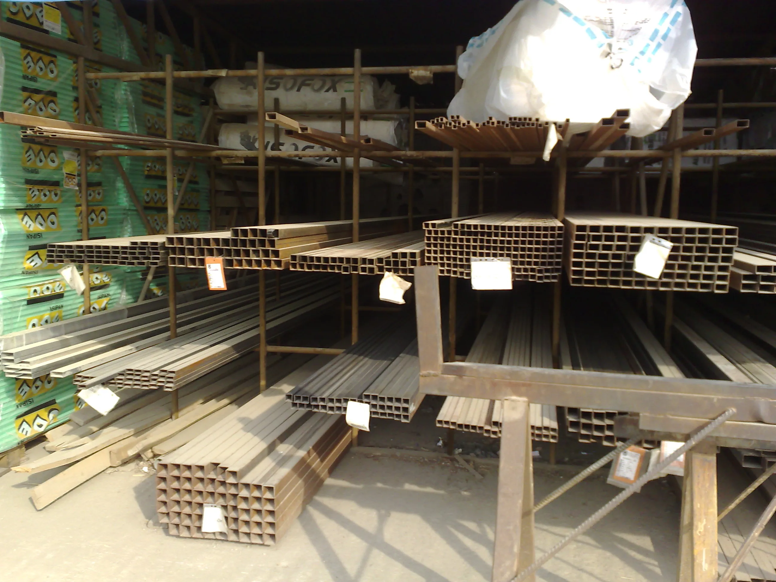 Construction Rebar, Structural Steel Profiles & Welded Mesh Model 10 — Construction Materials, Steel Security Doors & Building Profiles | COIDET & ATC