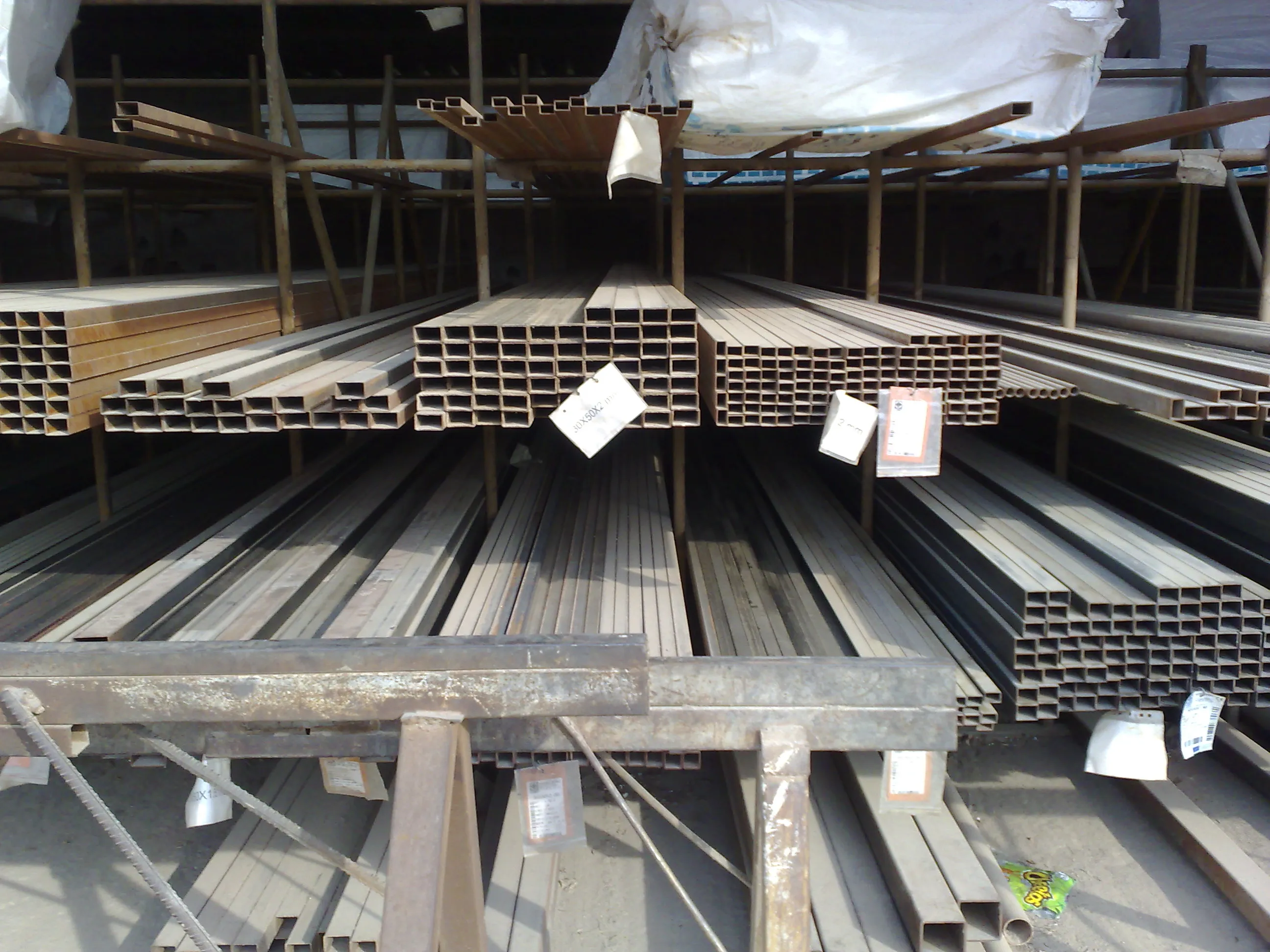 Construction Rebar, Structural Steel Profiles & Welded Mesh Model 9 — Construction Materials, Steel Security Doors & Building Profiles | COIDET & ATC