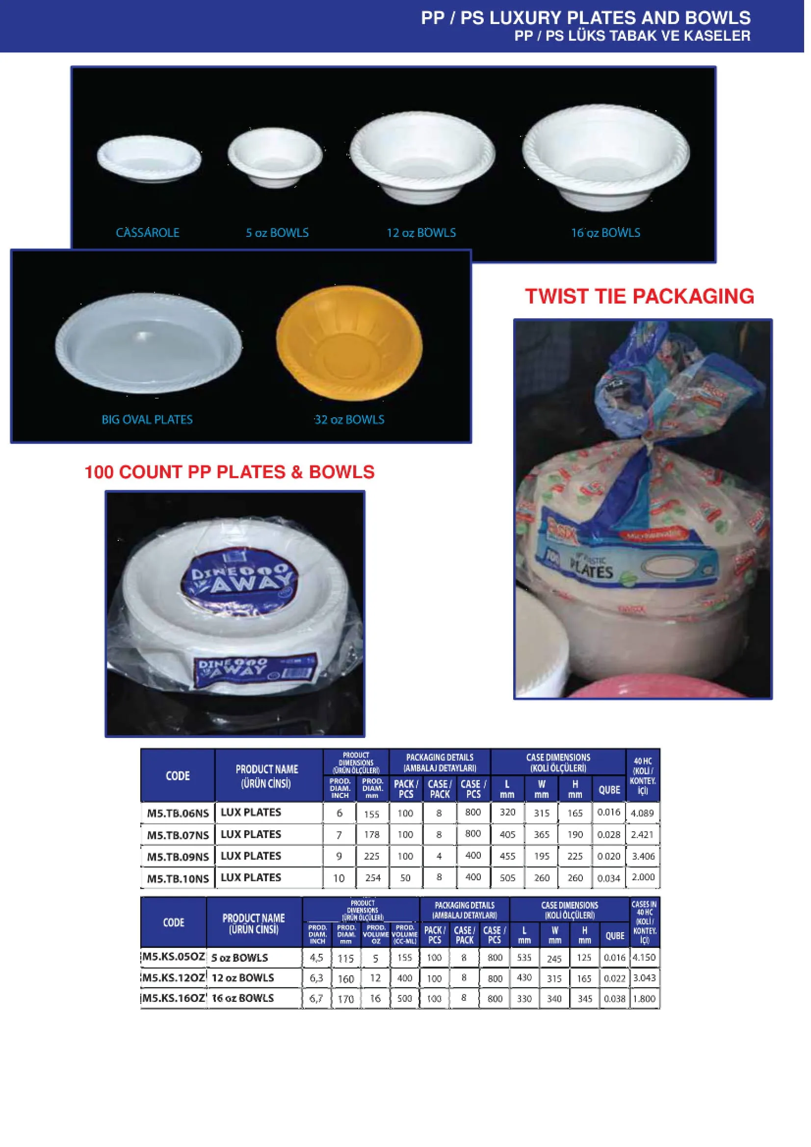 Custom Printed Hot/Cold Paper Cup Series Size 25 — Disposable Packaging, Paper Cups & Stationery | COIDET & ATC