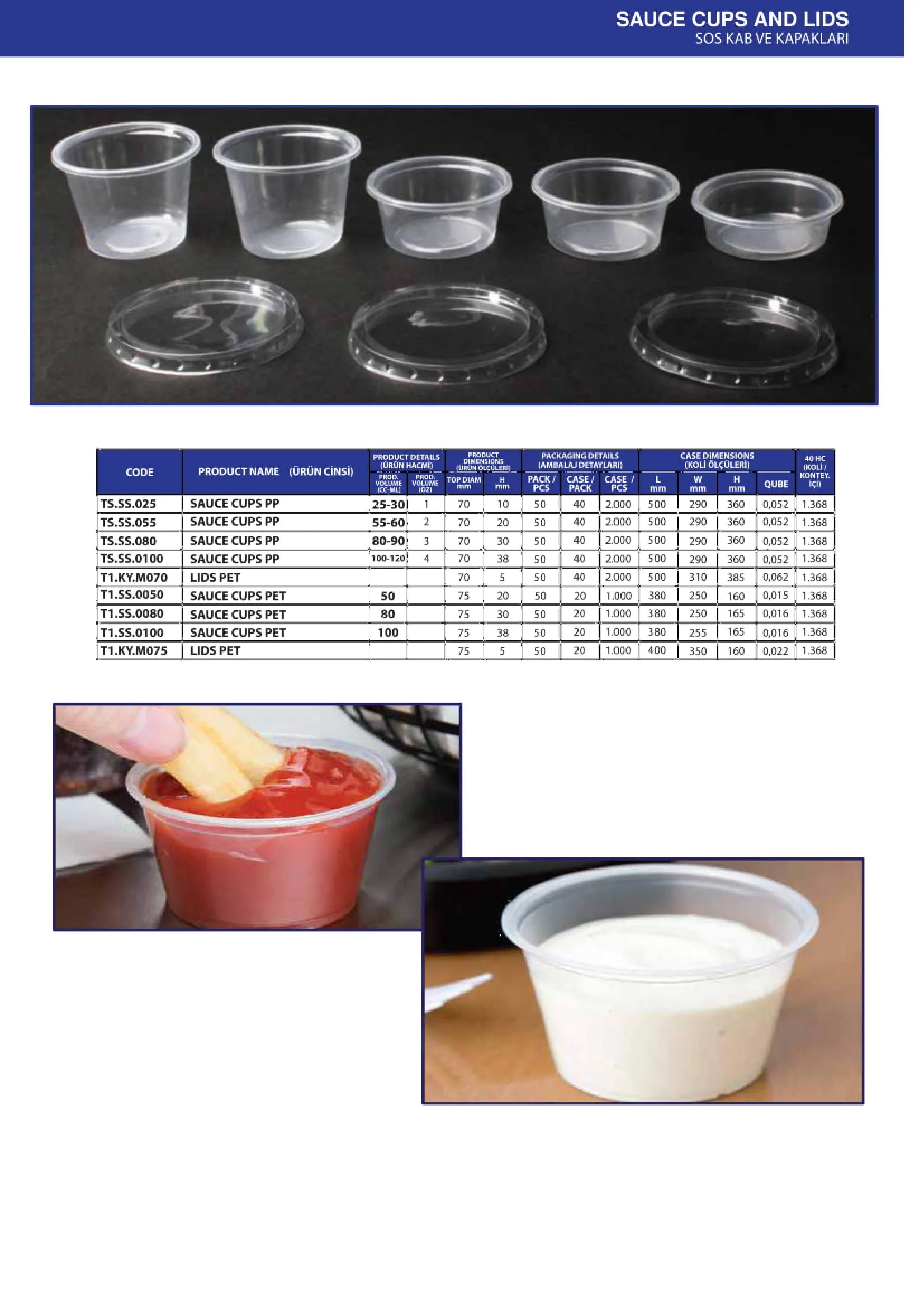 Custom Printed Hot/Cold Paper Cup Series Size 12 — Disposable Packaging, Paper Cups & Stationery | COIDET & ATC