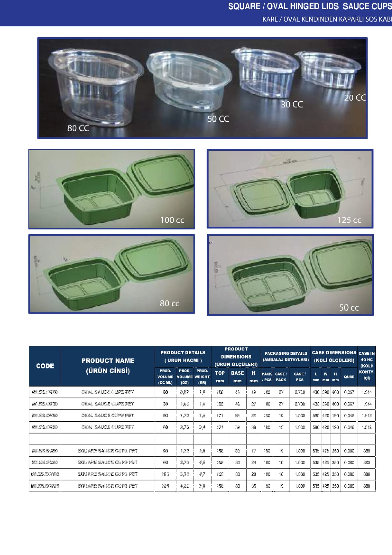 Custom Printed Hot/Cold Paper Cup Series Size 8 — Disposable Packaging, Paper Cups & Stationery | COIDET & ATC