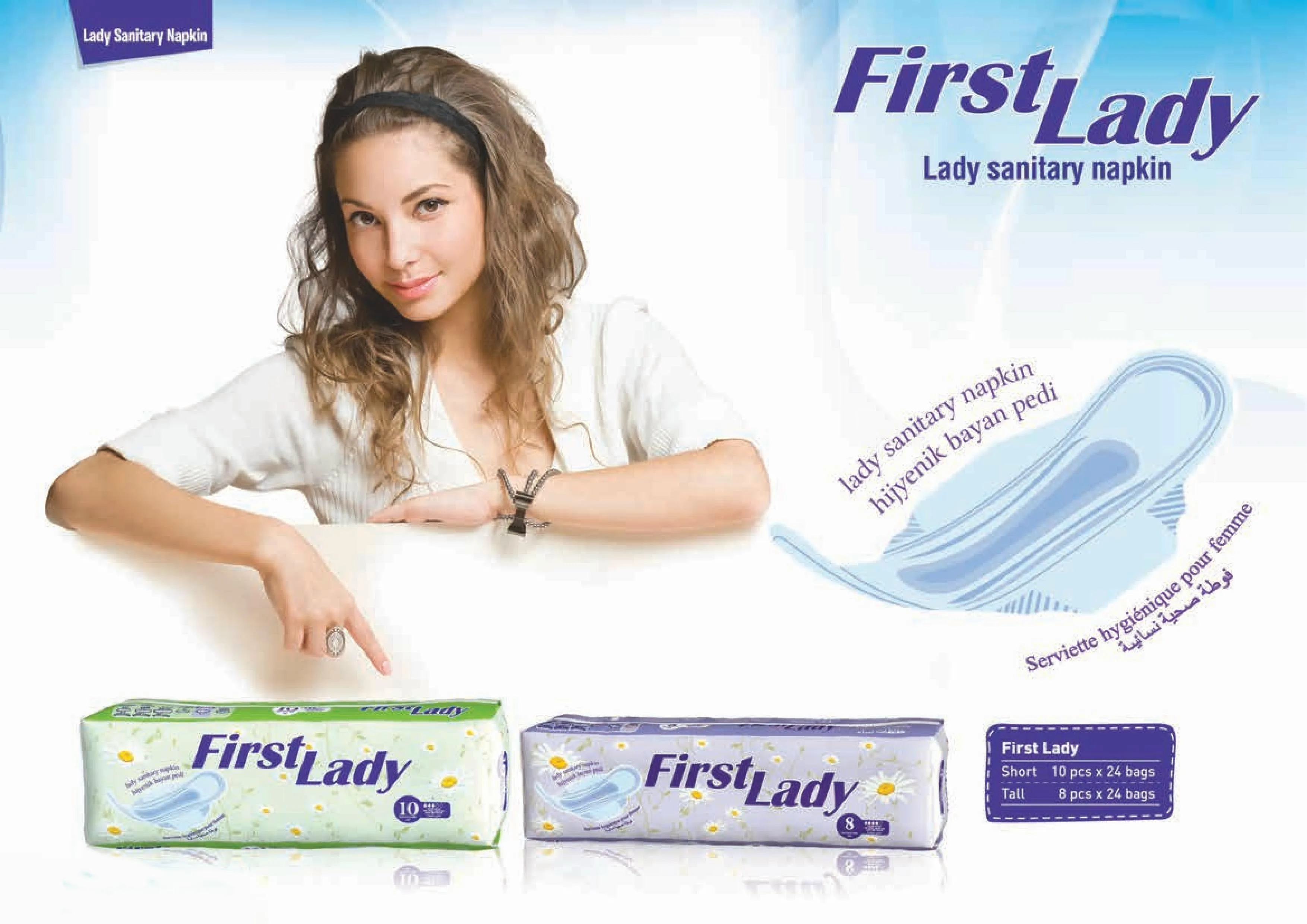 Ultra Absorbent Breathable Baby Diapers Export Pack Model 5 — Cleaning Products, Baby Diapers & Personal Care | COIDET & ATC