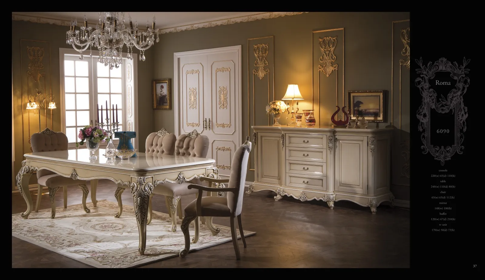 Inegol & Kayseri Luxury Furniture Collection Model 139 — Furniture, Bedroom Suites, Sofa Sets & Carpets | COIDET & ATC