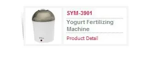 Small Home Appliances & Food Processor Export Series Model 19 — Kitchenware, Glassware & Household Plastics | COIDET & ATC
