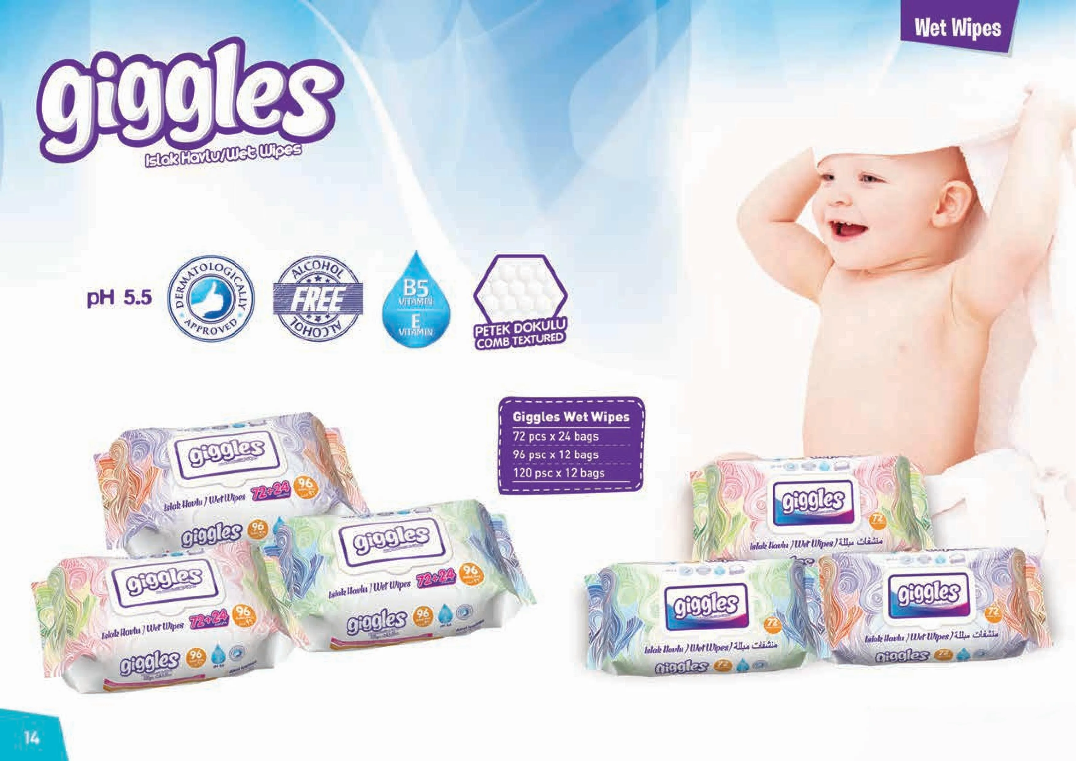 Ultra Absorbent Breathable Baby Diapers Export Pack Model 2 — Cleaning Products, Baby Diapers & Personal Care | COIDET & ATC