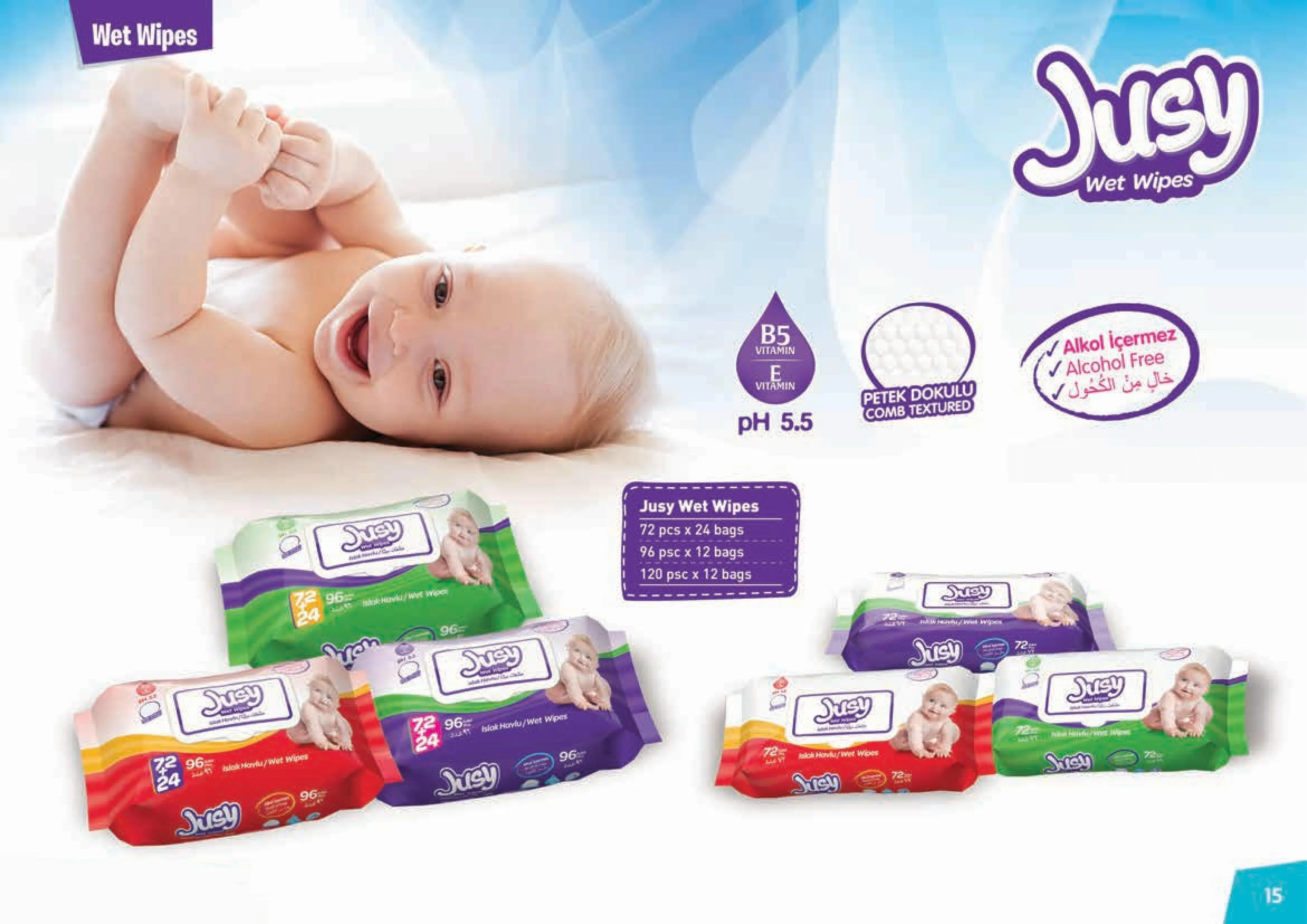 Ultra Absorbent Breathable Baby Diapers Export Pack Model 13 — Cleaning Products, Baby Diapers & Personal Care | COIDET & ATC