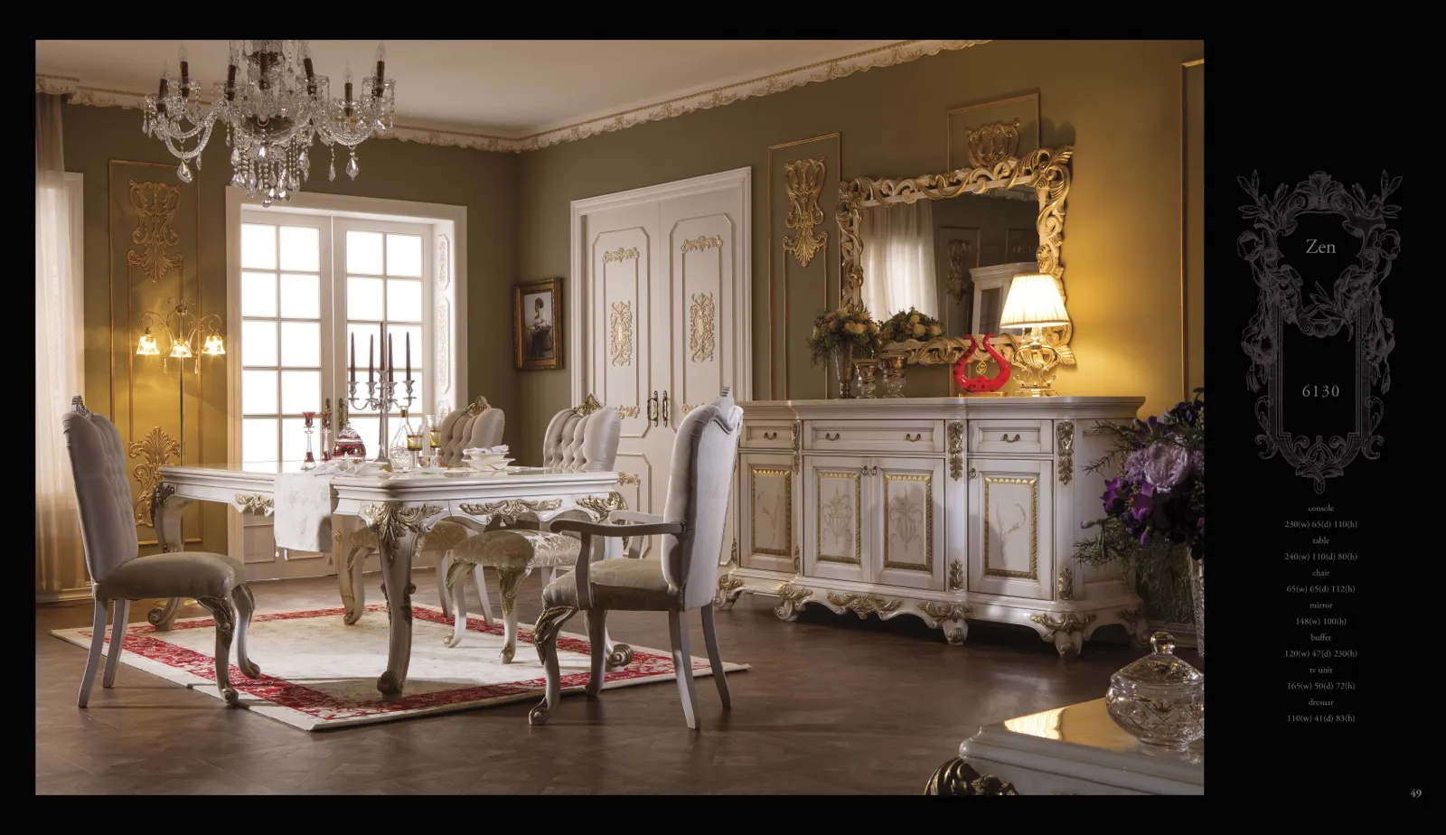 Inegol & Kayseri Luxury Furniture Collection Model 138 — Furniture, Bedroom Suites, Sofa Sets & Carpets | COIDET & ATC